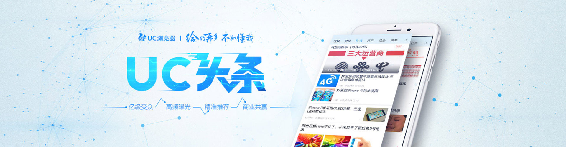 阿瓦提百度充值高返点