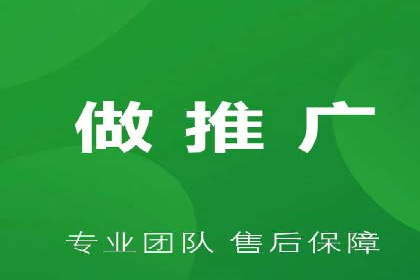成功开户，竞价端口运营秘诀